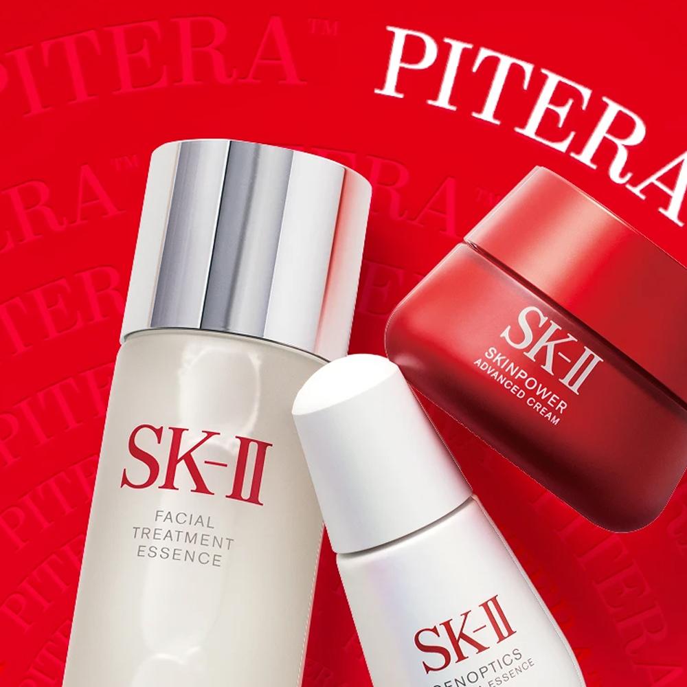 [SK-II] Pitera Facial Treatment Essence 160ml