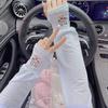 Women's Ice Silk Sun Protection Arm Sleeves