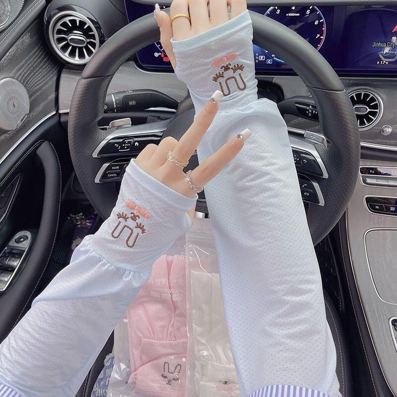 Women s Ice Silk Sun Protection Arm Sleeves