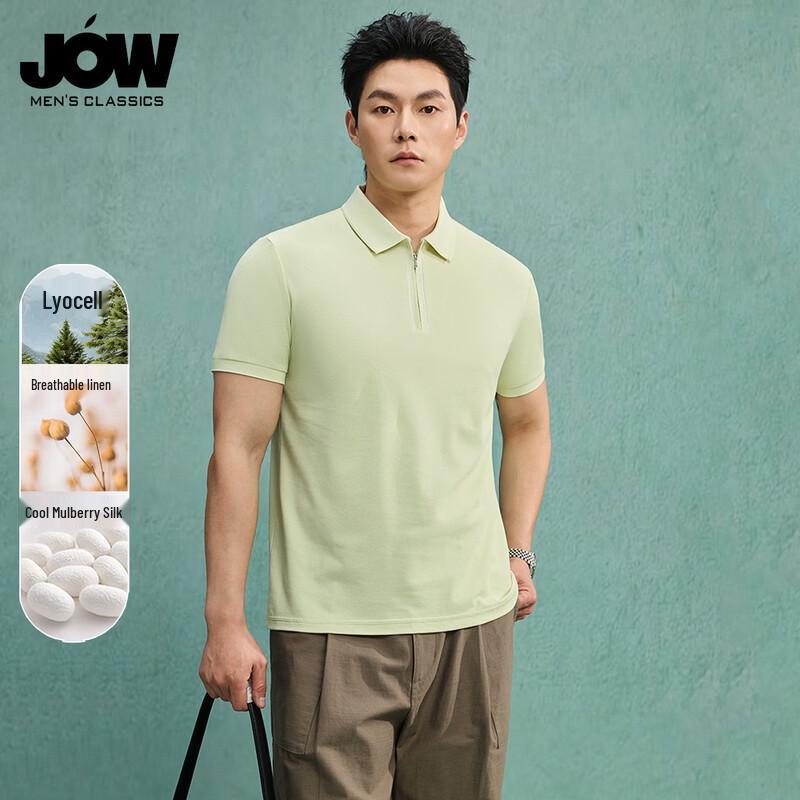 JOW Men s Cool-Feel Polo T-Shirt L