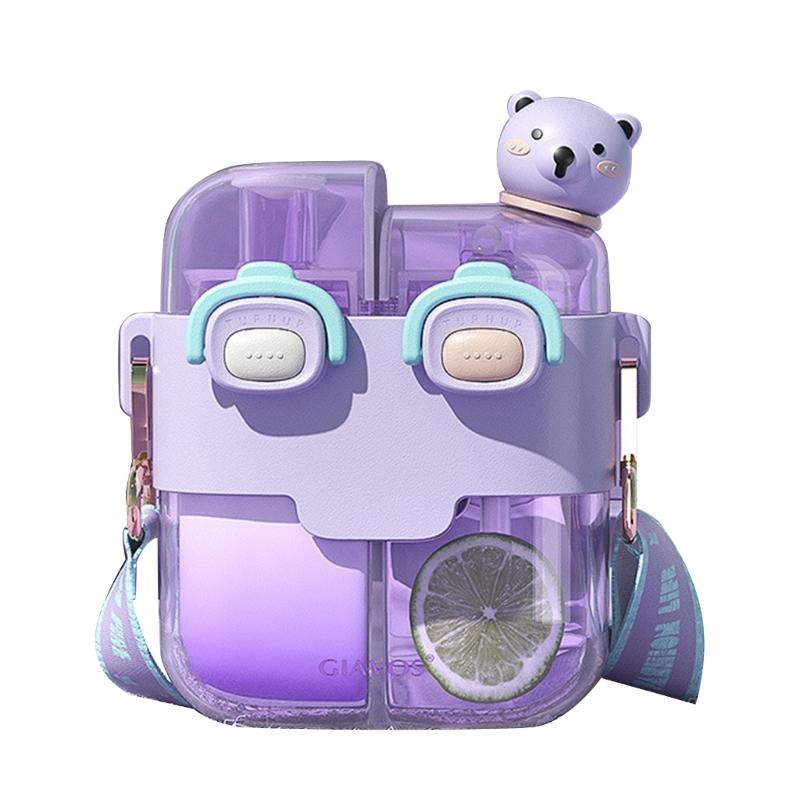 

Ecofriendly Drinking Bottle with Double Compartments Cute Cartoon Water Bottle Perfect Gift for Children and Adults 530ML фіолетовий