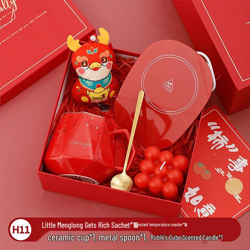 Mid-Autumn Festival Persimmon Blessing Ceramic Gift Set