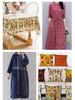 Retro-Style Cotton & Linen Ethnic Print Fabric for Tablecloths, Curtains, Bohemian Clothing - Yunnan Lijiang Design