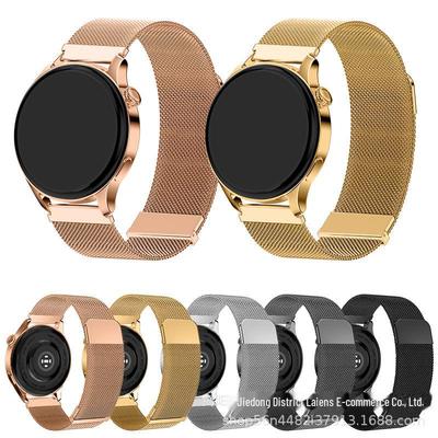 Compatible Double Magnetic Milanese Metal Strap for Huawei Watch GT4/GT3 Pro