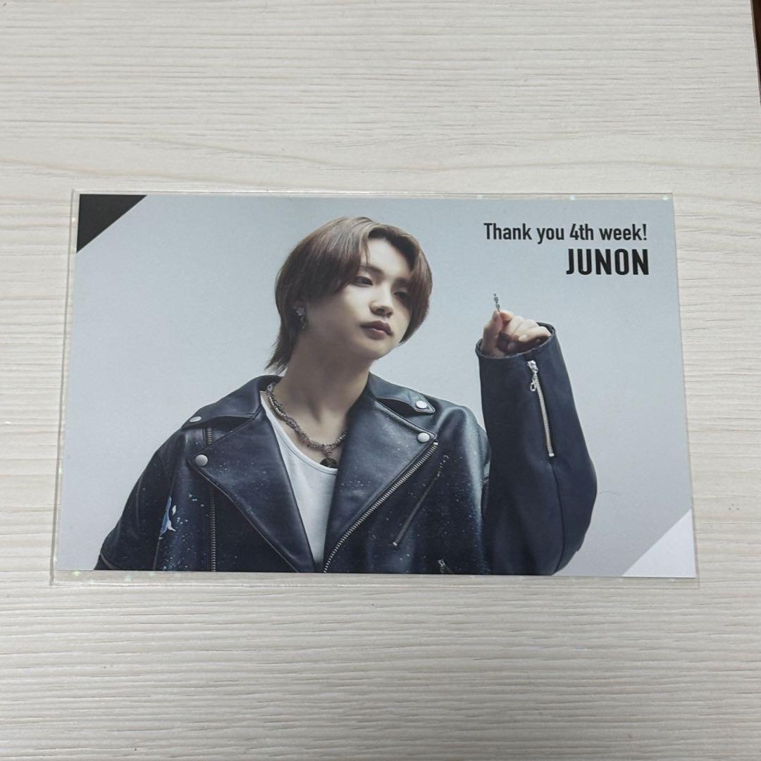[USED] BE:FIRST JUNON MEANT TO BE Admission Bonus: Postcard