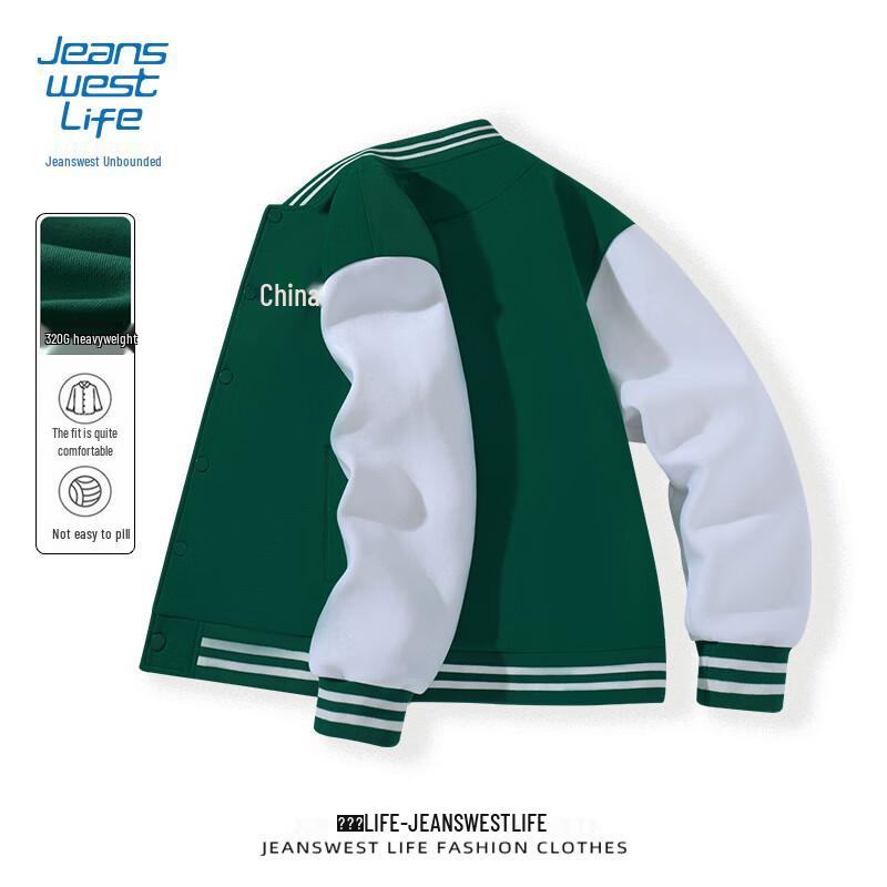 JEANSWEST LIFE Herren Chinesischer Stil Baseballjacke