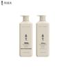 Adolph Plant Extract Nourishing Shampoo Duo