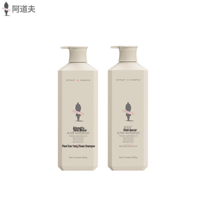 Adolph Plant Extract Nourishing Shampoo Duo