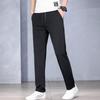 Business Trousers, Men's Formal Straight-leg Anti-wrinkle Non-ironing Long Pants, Fashionable, Versatile, Slim and Casual Suit Pants