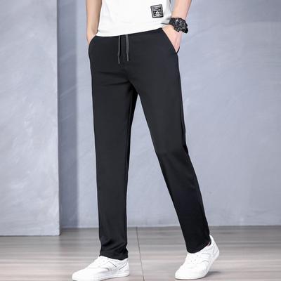 Business Trousers, Men's Formal Straight-leg Anti-wrinkle Non-ironing Long Pants, Fashionable, Versatile, Slim and Casual Suit Pants