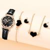 Digital Disc Love Women's Watch Niche Light Luxury Belt Quartz Watch High-end Watch Set Does Not Fade