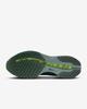Nike Pegasus Premium Straßenlaufschuhe Cannon Barely Volt Herren Größe HQ2592-009