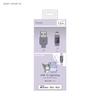 Gourmandise Sanrio Characters Lightning Cable Kuromi SANG-303KU