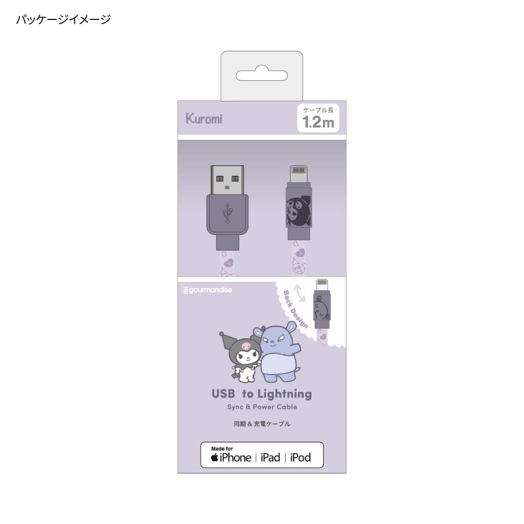 Gourmandise Sanrio Characters Lightning Cable Kuromi SANG-303KU