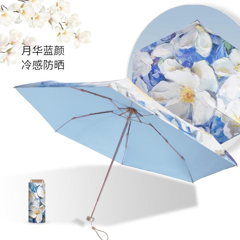 

Маленький и портативный плоский 50% цветной клей цветной солнцезащитный зонт карточный зонт защита от солнца ультрафиолет мини дождь карманный зонт metal-fiber composite&6K