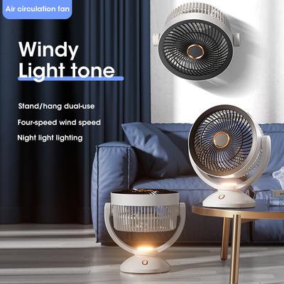 Night Light Air Circulation Fan Not Rechargeable Strong Winds Portable Desktop Fan Floor Standing Fan Wall-mounted Fan