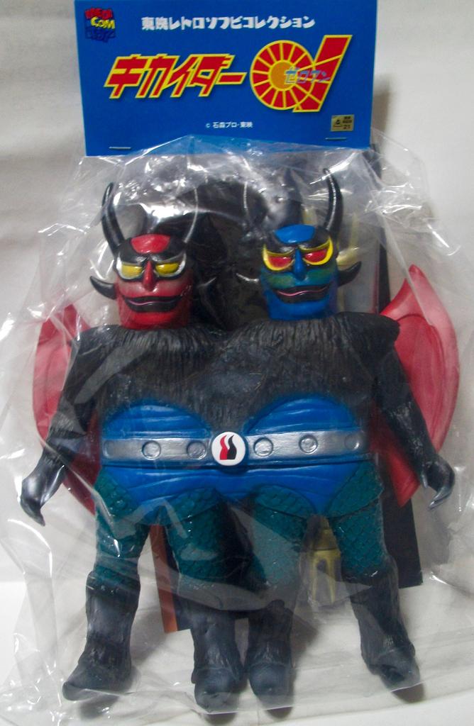 Medicom Toy Toei Retro Soft Vinyl Collection The Dam