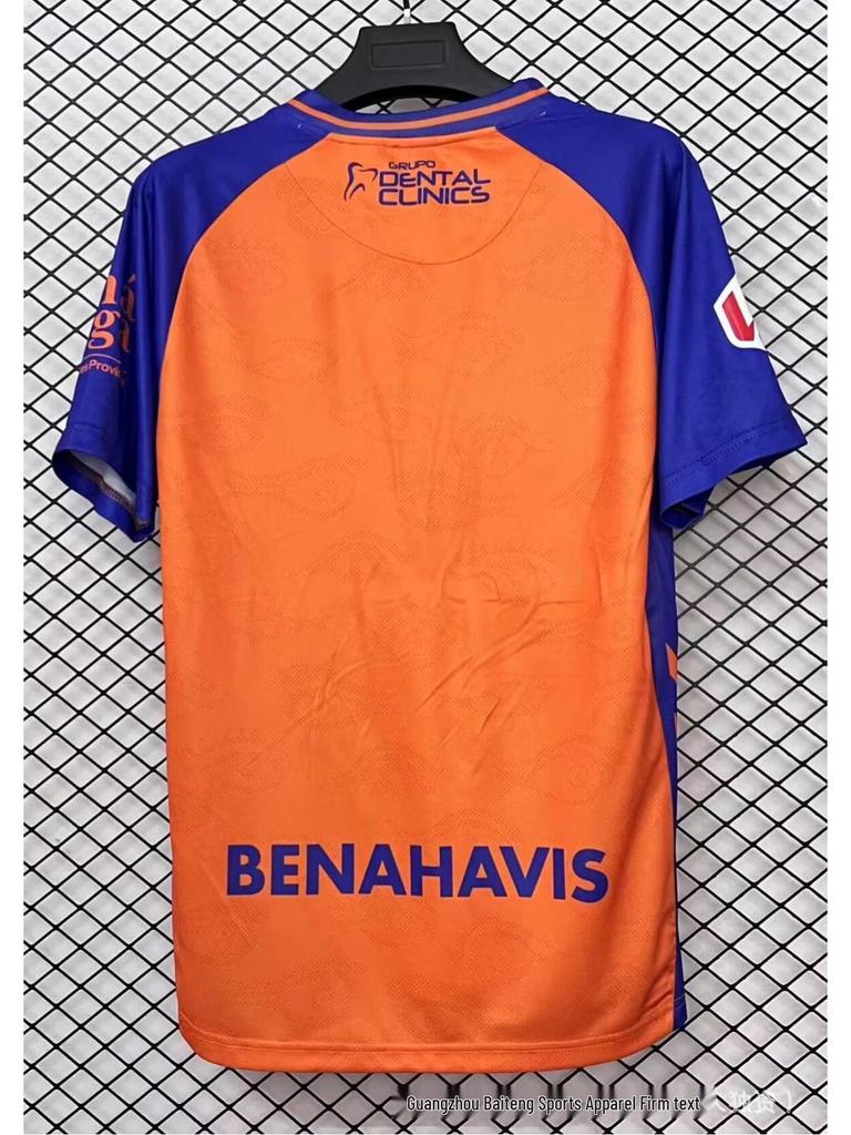 Deportivo La Coruña Malaga Schalke Chile Heim/Auswärts Fußballtrikot 2526