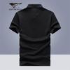 Sevenwolves Men's Summer Antibacterial Business Casual Polo T-Shirt