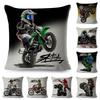 Kissenbezug mit Cartoon-Sportmotorradmotiv, farbenfroher, extremer Motorrad-Kissenbezug für Sofa, Zuhause, Auto, 45 x 45 cm
