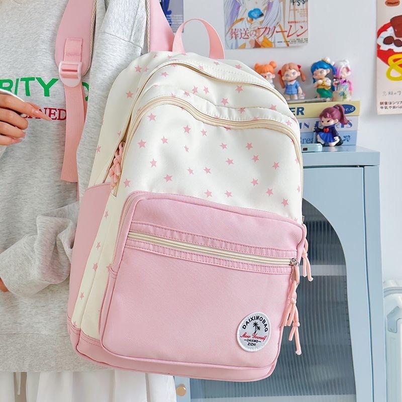 Schoolbag Korean Version Solid Color Cartoon Star Backpack Bag Women's Fashion Casual Versatile College Style Student Schoolbag Cute Backpack