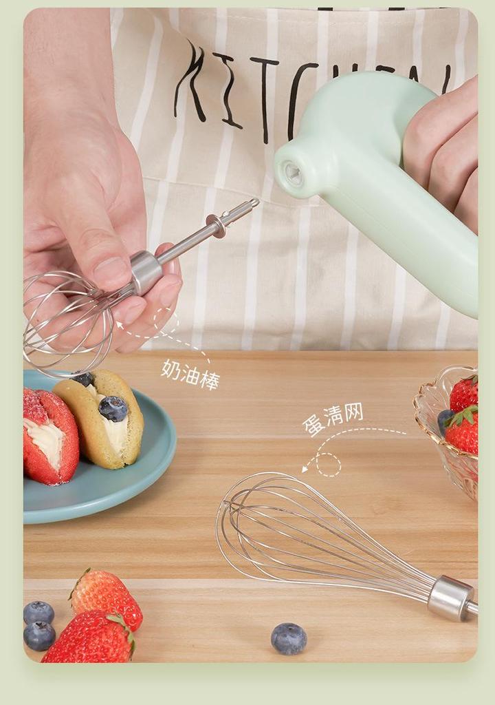 Multi-Functional Electric Egg Beater: Compact Whisk & Mixer for Home Baking