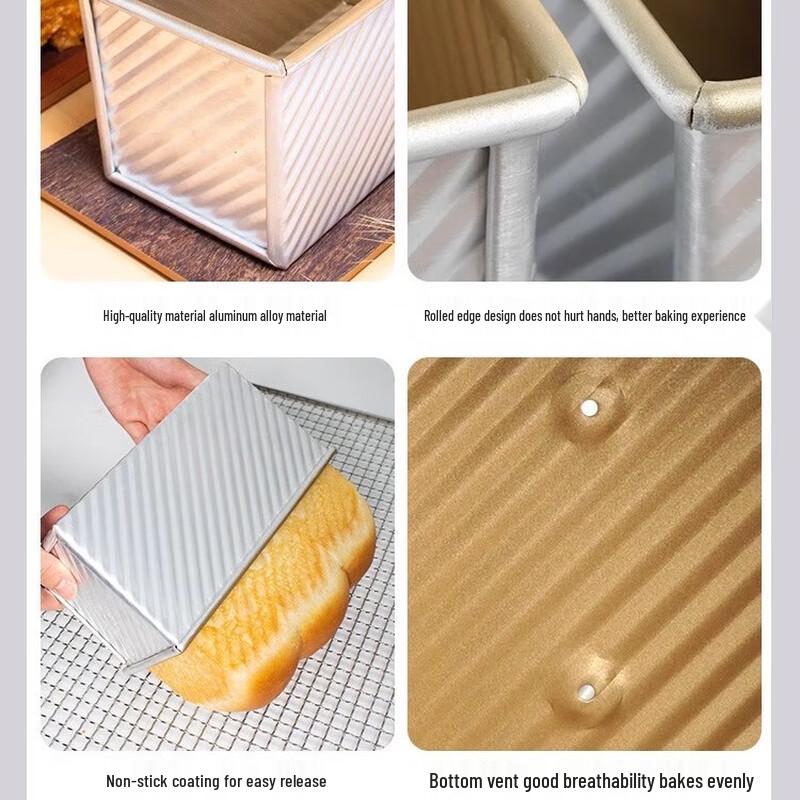 San Neng 450g Non-stick Rectangular Toast Loaf Pan