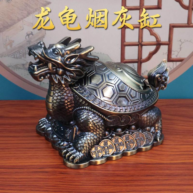 Vintage Creative Personality Auspicious Metal -drop Dragon Turtle Windproof with Lid Anti-flying Ash Large Ashtray