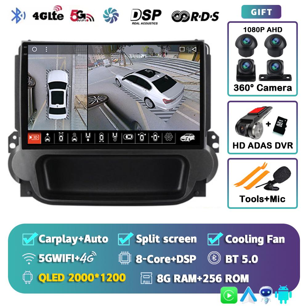 Android 14 Carplay Auto Car Radio For Chevrolet Malibu 2012-2015 2 Din Autoradio GPS Navigation Multimedia Video Player Stereo