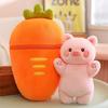 30CM New Turnip Strawberry Turned Rabbit Plush Toy Turned Pig Desirable Bunny Doll To Send Children Christmas Birthday Gifts