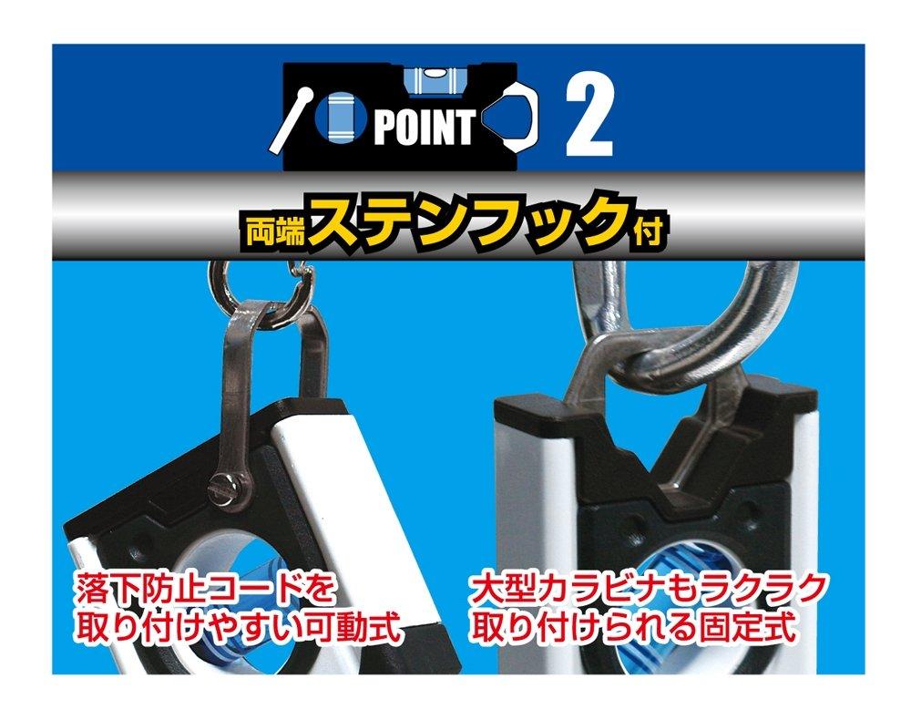 Shinwa Sokutei Handy Level MEGA-MAG with Magnet Black 100mm 73131