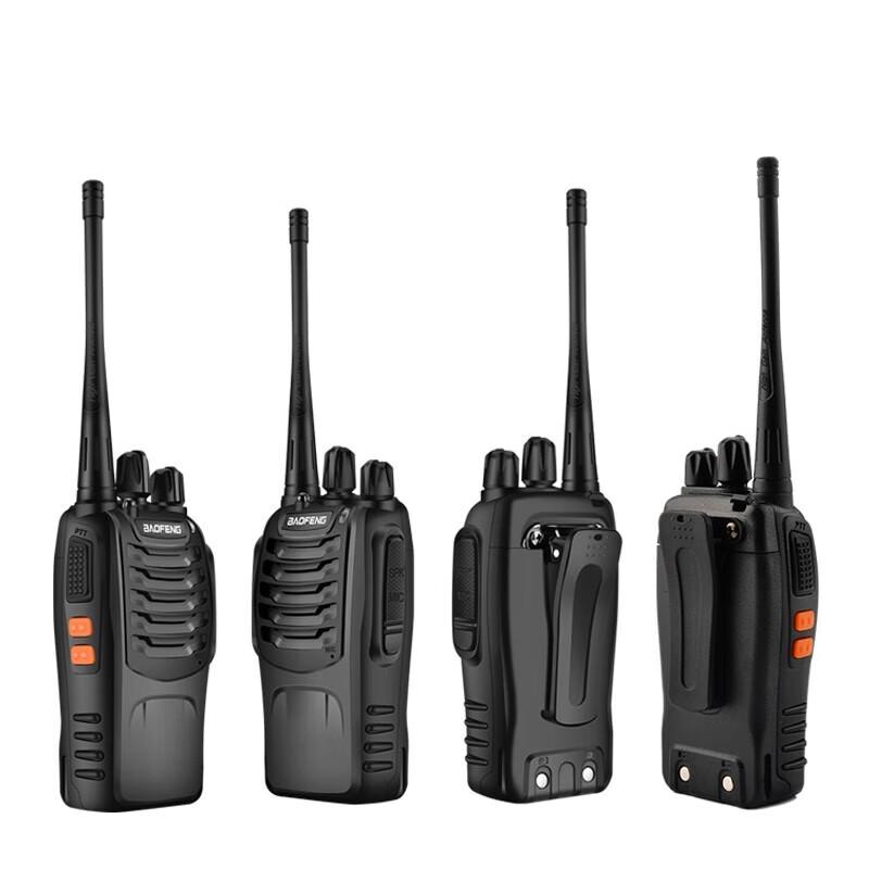 Baofeng BF-888S 5W Professional Walkie-Talkie with Flashlight (CN version)