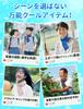 Ice Pack for Neck Icing for and Daily Adjustable Unisex Neck, Double-Walled, Condensation-Resistant, Leak-Proof, Cooler, Wrap, Sports, Baseball,
