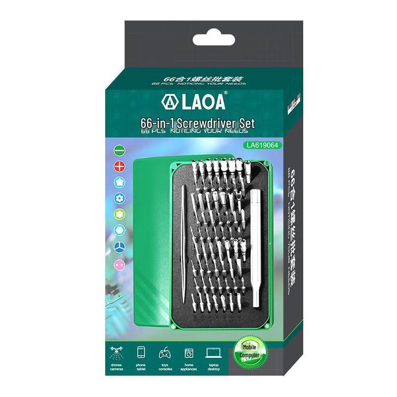 LAOA 66-in-1 Präzisions-Schraubendreher-Bit-Set