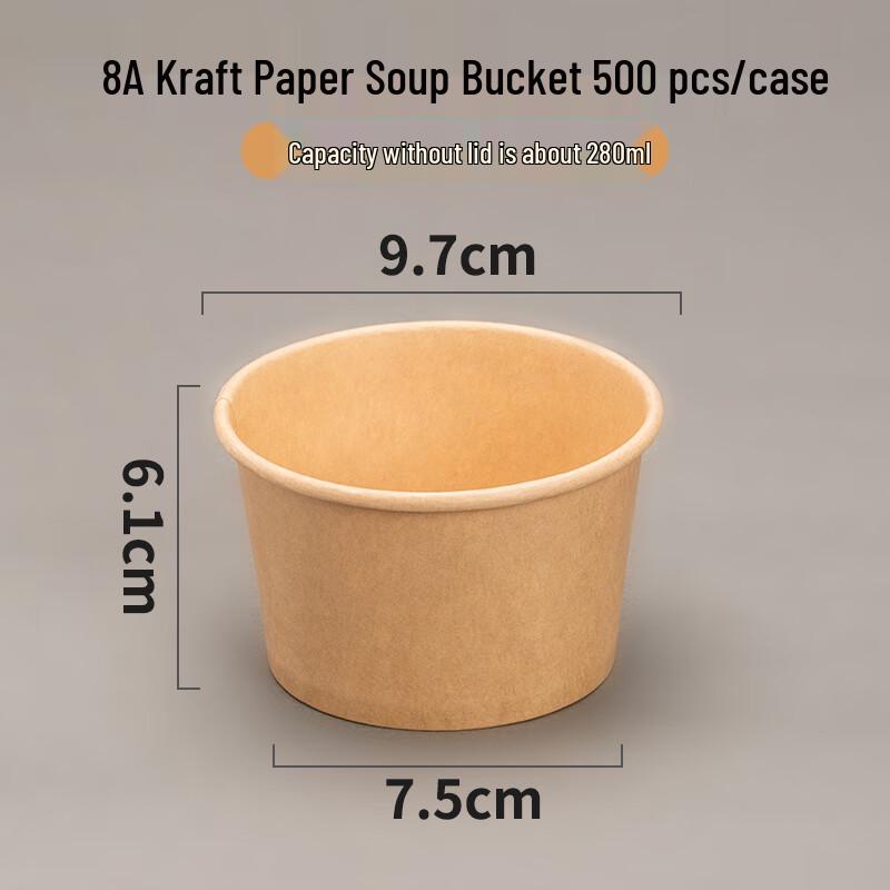 Disposable Kraft Paper Soup Cups