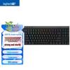 Logitech G515 LIGHTSPEED TKL Low-Profile Wireless Gaming Keyboard
