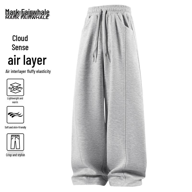 Mark Fairwhale Men's Loose Fit Straight Leg Casual Pants