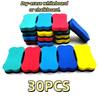 30Pcs Random Color Whiteboard Eraser Magnetic Felt Cloth Eraser Small Bone Eraser Office Essential Whiteboard Blackboard Eraser Reusable