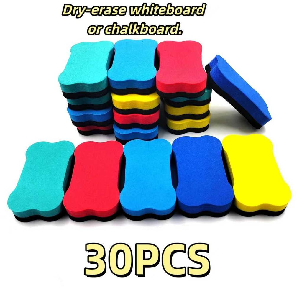 30Pcs Random Color Whiteboard Eraser Magnetic Felt Cloth Eraser Small Bone Eraser Office Essential Whiteboard Blackboard Eraser Reusable