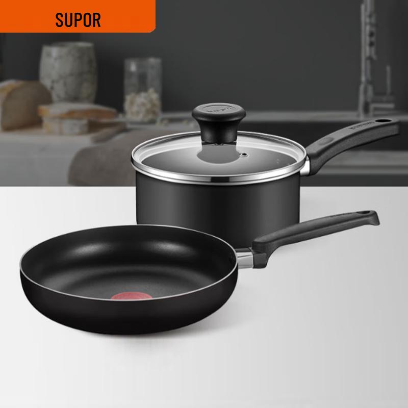 Supor Non-stick Cookware Set