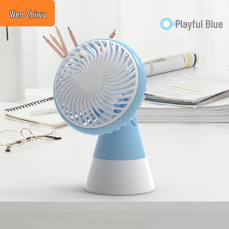 Wenzhiwu USB Mini Desk Fan