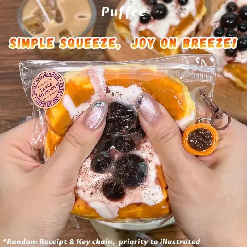 Real Life Brown sugar pearl square toast Squishy Stress Relief Toy for Kids Adults Creamy Soft Anxiety Relaxation Squeeze Gift