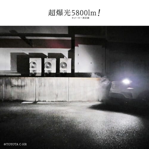 HIDya T16 11990lx (Lux) Výbušné světlo LED zadní světlo Jednotné zpětné světlo 12V Kompatibilní s kontrolou auta Bílá 6500K Sada 2 kusů