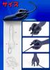 Semaxy Glans Vibrator for Suction Vibrator with Penis Urethral Glans Torture 6 Claw Shape 30 Types of Vibration USB Masturbation Goods for Lightweight