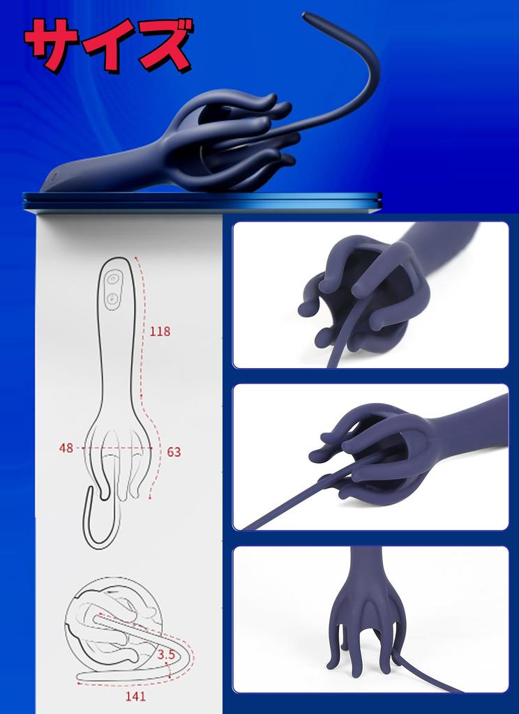 Semaxy Glans Vibrator for Suction Vibrator with Penis Urethral Glans Torture 6 Claw Shape 30 Types of Vibration USB Masturbation Goods for Lightweight