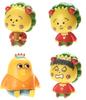 [Lösen Sie die Badekugel auf, um ein Maskottchen freizulegen] Coji-Coji Badekugel-Maskottchen (4 Designs: Coji-Coji A, Coji-Coji B, Coji-Coji C und Jiro) mit einem Mini-Buch