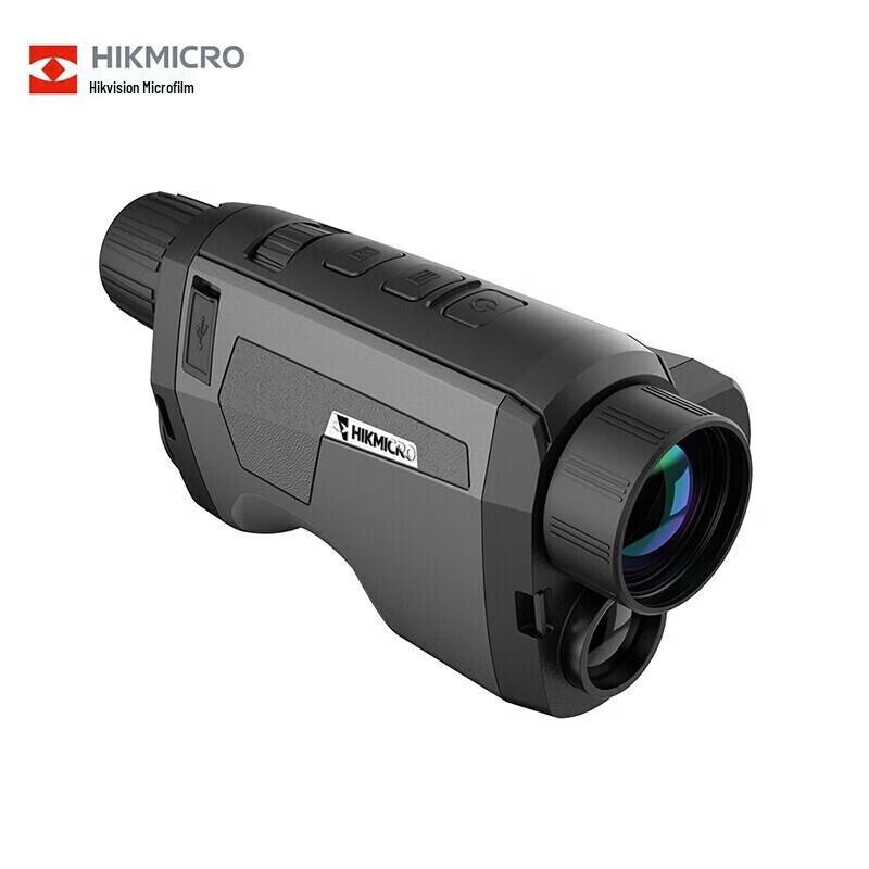 

Hikvision Micro-image GQ25L Thermal Imager CN plug (adapter included)