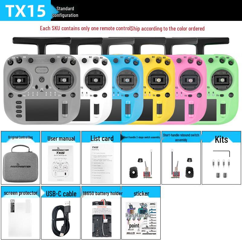 RadioMaster TX15-V5 ELRS Remote Controller