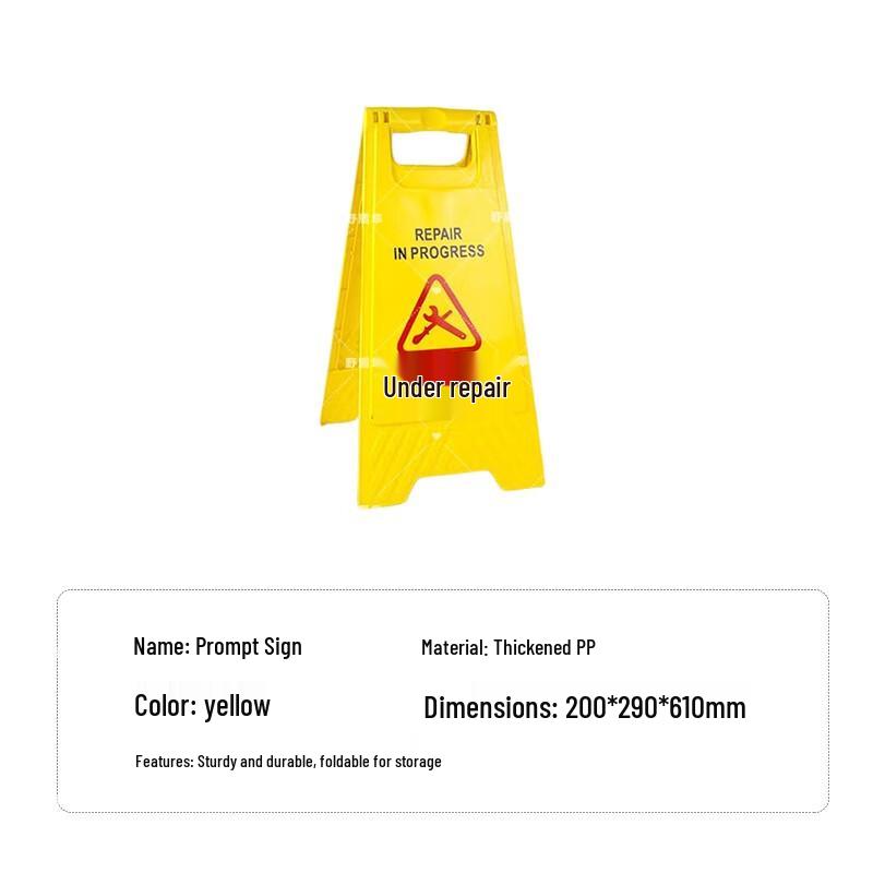 Thickened Plastic Folding A-Frame 'Under Repair' Sign