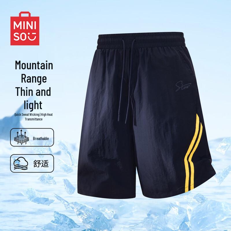 MINISO Men s Summer Casual Drawstring Shorts M